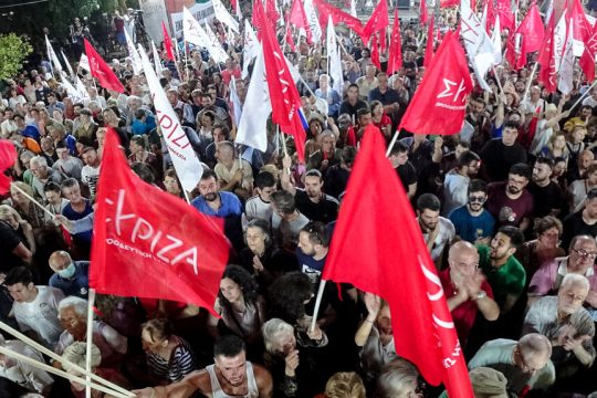 syriza